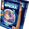 Фреска Фантазер Необыкновенная фреска. Тропический остров 430051