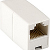 Коннектор-соединитель ExeGate CP45-C5 RJ45-RJ45 EX292846RUS