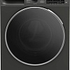 Стиральная машина BEKO B3WFR562A