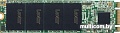 SSD Lexar NM100 256GB LNM100-256RB