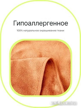 Полотенце UrbanFit Спортивное охлаждающее / 416685 (оранжевый)