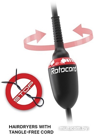 Фен Valera Swiss Silent Jet SXJ 7700 Light