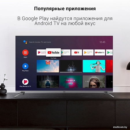Телевизор Digma DM-LED65UBB41