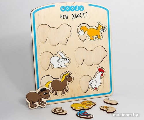 Сортер Woody Чей хвост? 01423