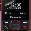 Мобильный телефон Panasonic KX-TF200RU (красный)