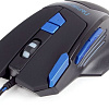 Игровая мышь Гарнизон GM-770G
