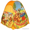 Игровая палатка Играем вместе Союзмультфильм Чебурашка GFA-0115-R