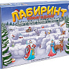Детская настольная игра Нескучные игры Лабиринт Новогодний. В поисках потерянных подарков 8587