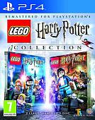 Игра Коллекция LEGO Harry Potter для PlayStation 4