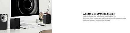 Акустика Edifier M206BT