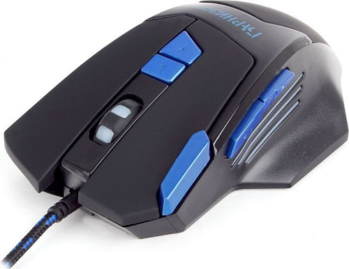 Игровая мышь Гарнизон GM-770G