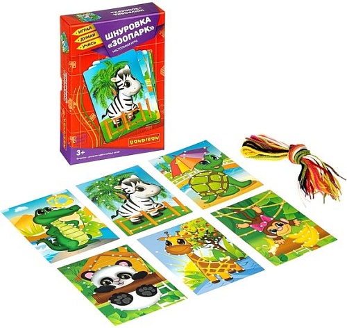 Шнуровка Bondibon Зоопарк ВВ4248