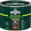 Пропитка Vidaron Impregnant V07 2.5 л (калифорнийская секвойя)