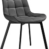 Стул Notta Челси (черный/темно-серый)