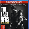 The Last of Us Remastered (без русской озвучки) для PlayStation 4