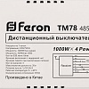 Пульт ДУ Feron TM78 48533