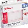 Набор фильтров Filtero FTM 75