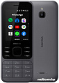 Мобильный телефон Nokia 6300 4G Dual SIM (серый)