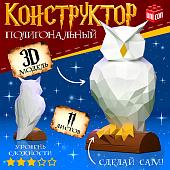 Конструктор Unicon Сова 7414485