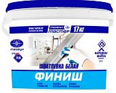Шпатлевка Тайфун Мастер Финиш 4 кг (белый)