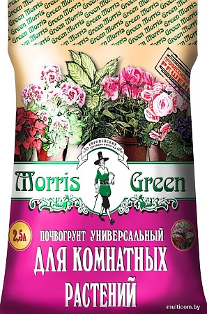 Грунт Morris Green Для комнатных растений (6.5 л)
