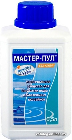 Маркопул Кемиклс Мастер-Пул 4 в 1 0.5 л