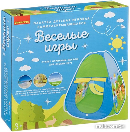Игровая палатка Bondibon Веселые игры BB4483