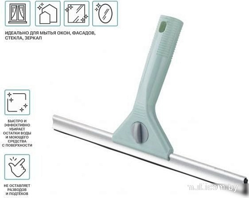 Perfecto Linea 45-232000