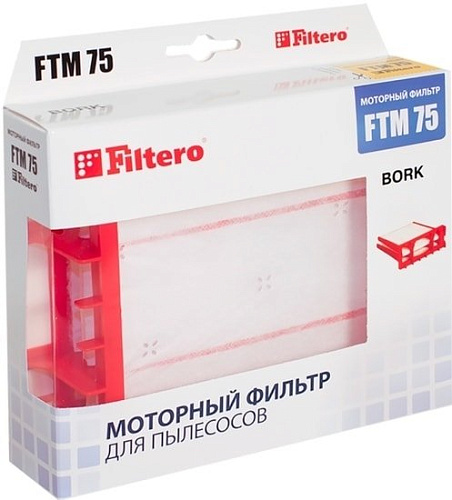 Набор фильтров Filtero FTM 75