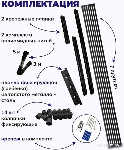 Сушилка для белья Comfort Alumin Потолочная 7 прутьев Black Diamond 110 см (алюминий)