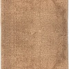 Набор ковриков Gokyildiz Maxiform 0.5x0.8 DUZ-5013-BROWN