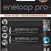 Аккумуляторы Panasonic Eneloop Pro AA 2500mAh 2 шт. (BK-3HCDE/2BE)