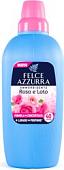 Кондиционер для белья Felce Azzurra Rosa e Loto (2 л)