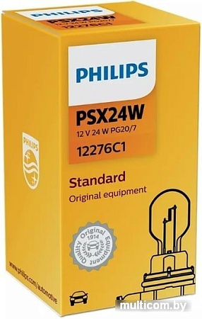 Галогенная лампа Philips PSX24W Standard 1шт