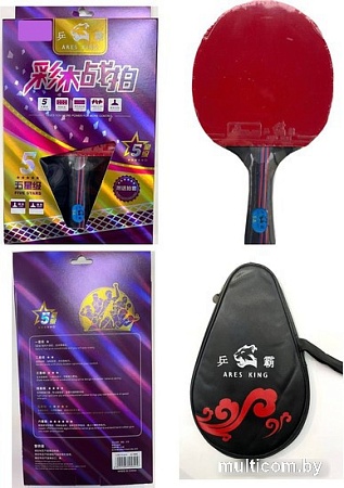 Ракетка для настольного тенниса Sabria Sport K7805