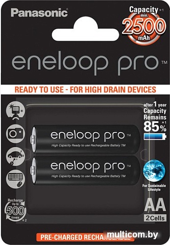 Аккумуляторы Panasonic Eneloop Pro AA 2500mAh 2 шт. (BK-3HCDE/2BE)