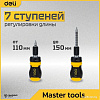 Отвертка Deli DL626010