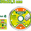 Отрезной диск алмазный Dyllu DTDC2K05