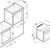 Духовой шкаф Fornelli FEA 45 Sonata