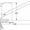 Смеситель РМС SL86-004-25