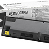 Картридж Kyocera TK-5195K