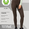 Кальсоны Mark Formelle 742222 (XS, р. 90, кофе)