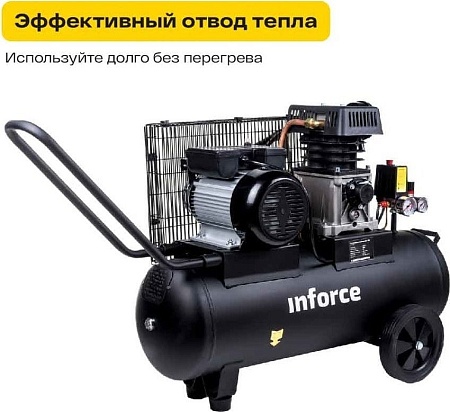 Компрессор Inforce BCX-50L