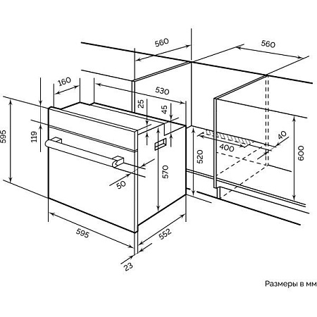 Электрический духовой шкаф LEX EDM 077 C IV