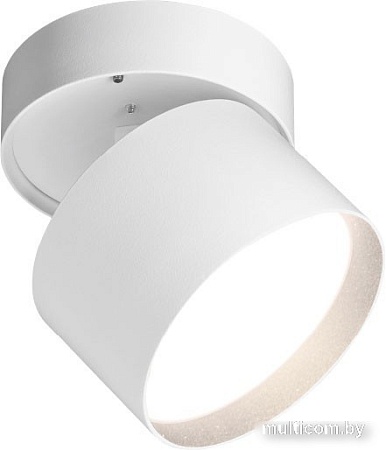 Спот Wolta WSL-GX53/02W