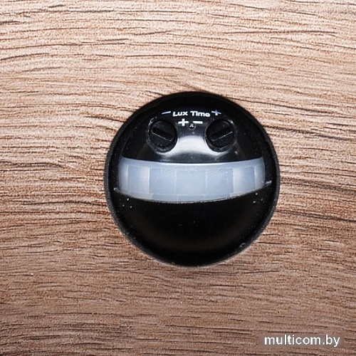 Уличный настенный светильник Mantra Ruka 6774