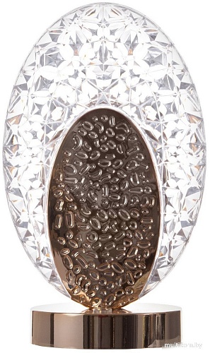 Торшер Risalux Лендис 10222074 (золото)