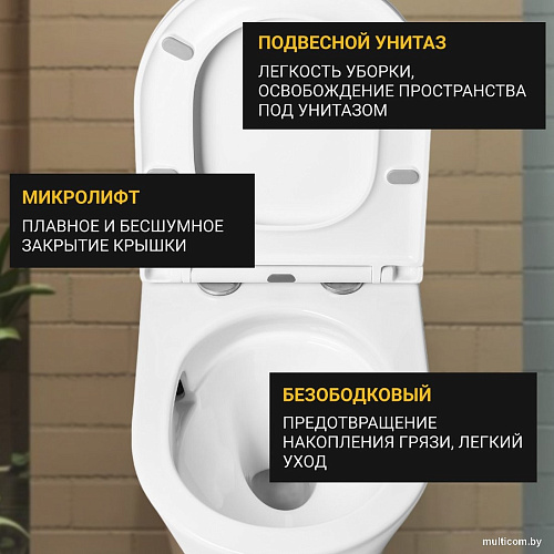 Унитаз подвесной Saniteco KW-9005W в комплекте с инсталляцией + 410 + 410 SE CR