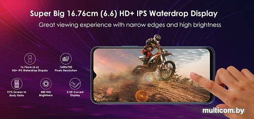 Смартфон Itel Vision 3 2GB/32GB (синий)
