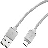 Кабель Hoco U49 microUSB (белый)